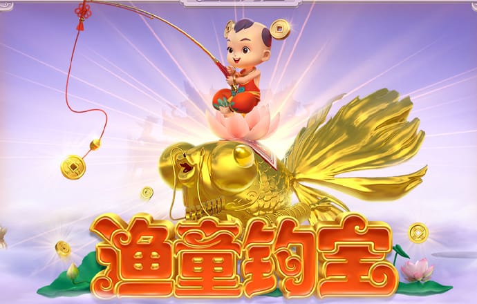ayx爱游戏体育登录截图2